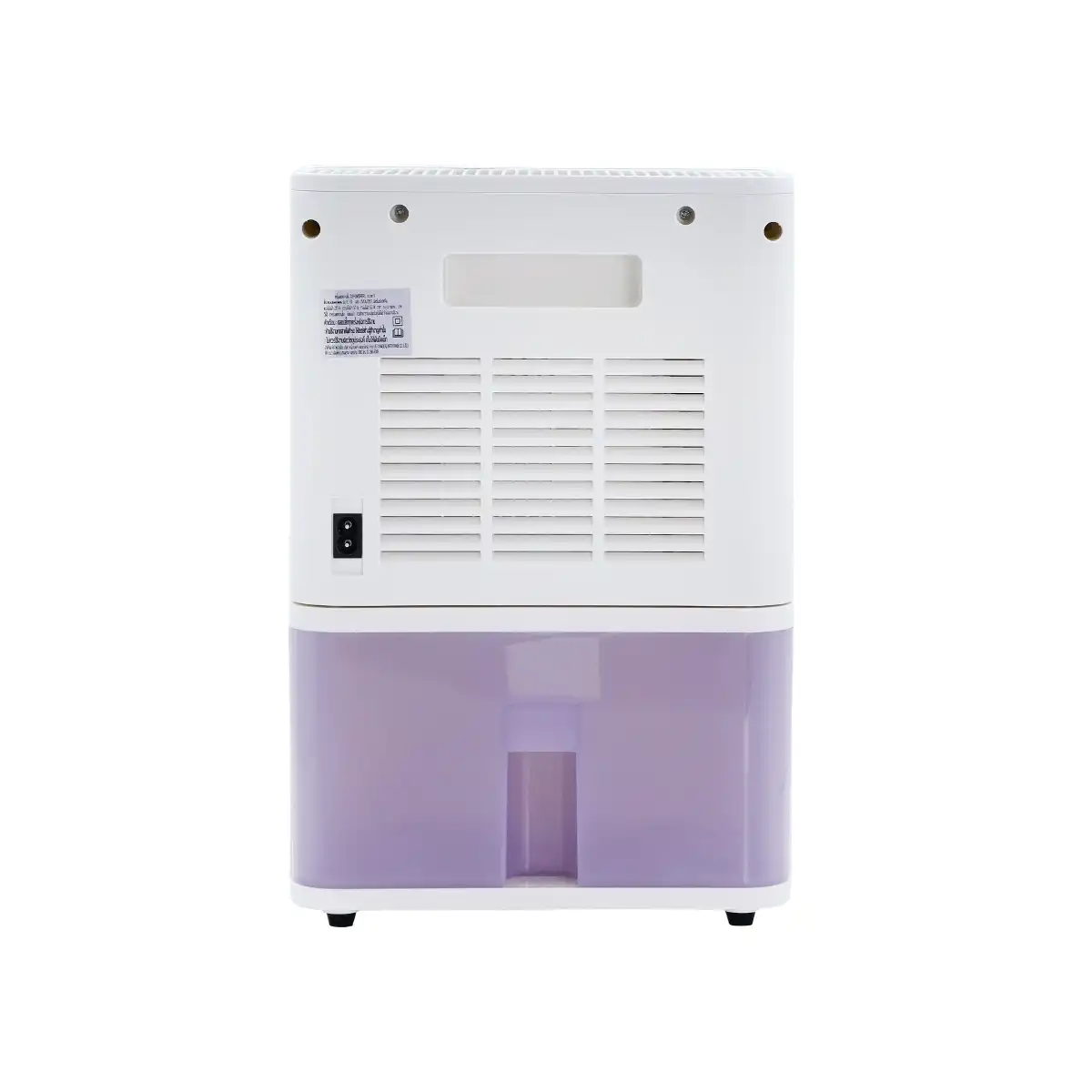 เครื่องดูดความชื้น ขนาด 2.5 ลิตร | รุ่น HC-101 - Image 4