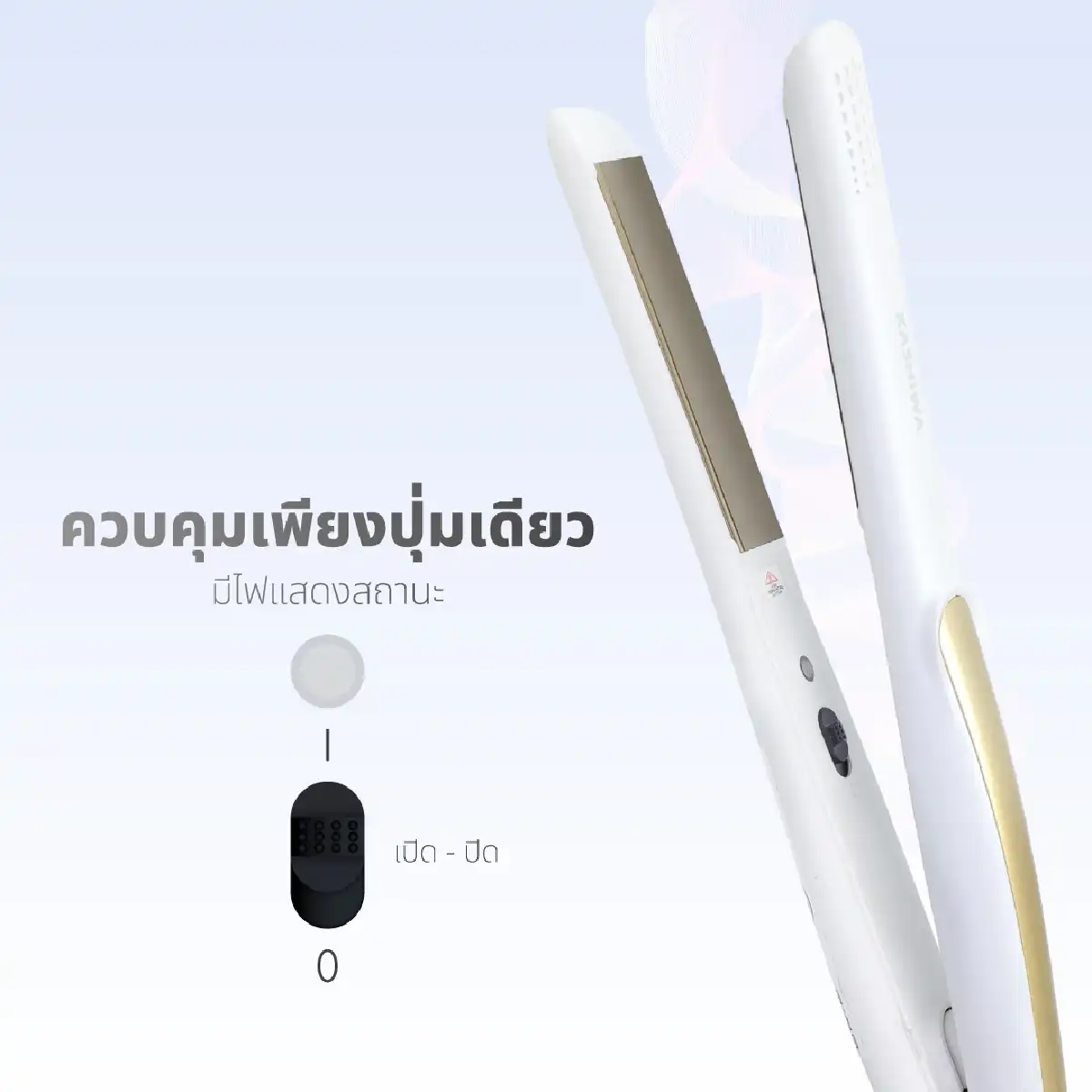 เครื่องหนีบผม | รุ่น HS-35 - Image 8