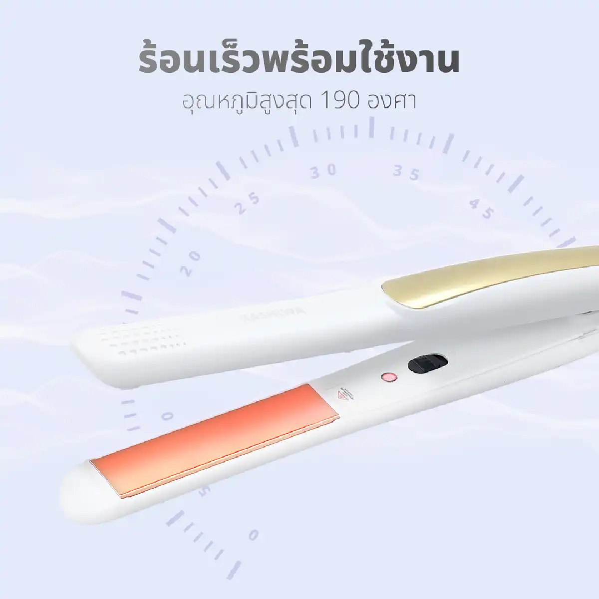 เครื่องหนีบผม | รุ่น HS-35 - Image 10