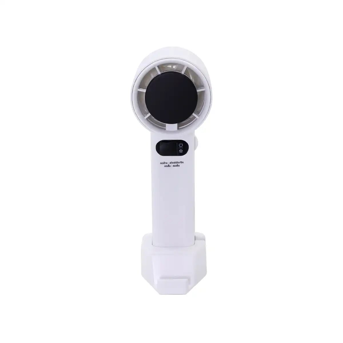 พัดลมพกพา พร้อมแผ่นทำความเย็น | รุ่น KW-4800 - Image 5