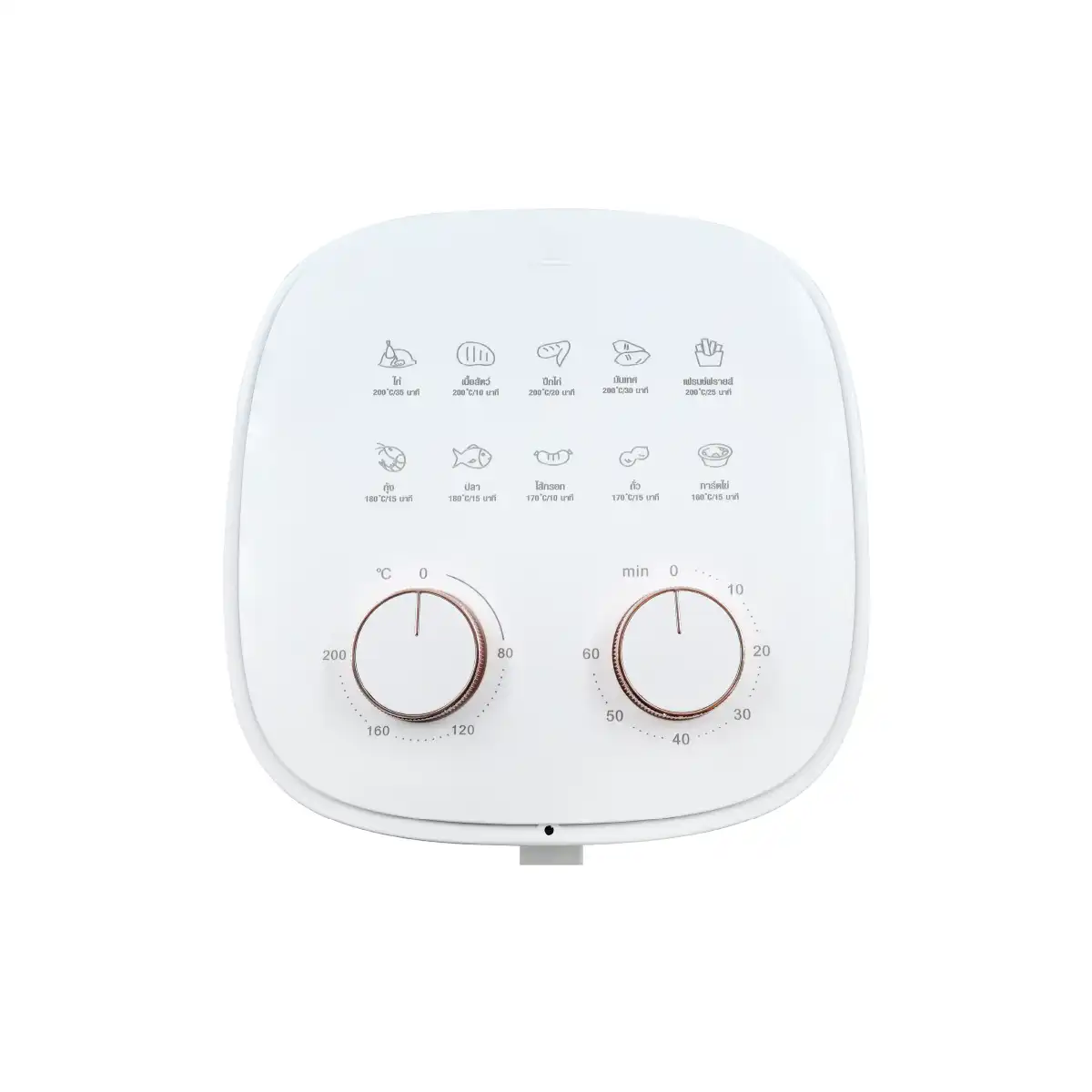 หม้อทอดไร้น้ำมัน ขนาด 6 ลิตร | รุ่น KW-822 - Image 7