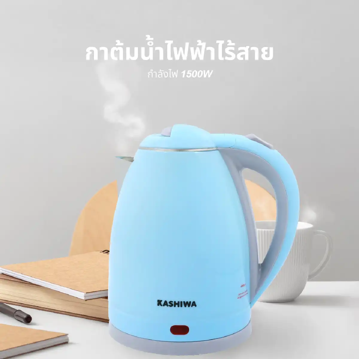 กาต้มน้ำ 1.8 ลิตร | รุ่น PCK-182 - Image 12