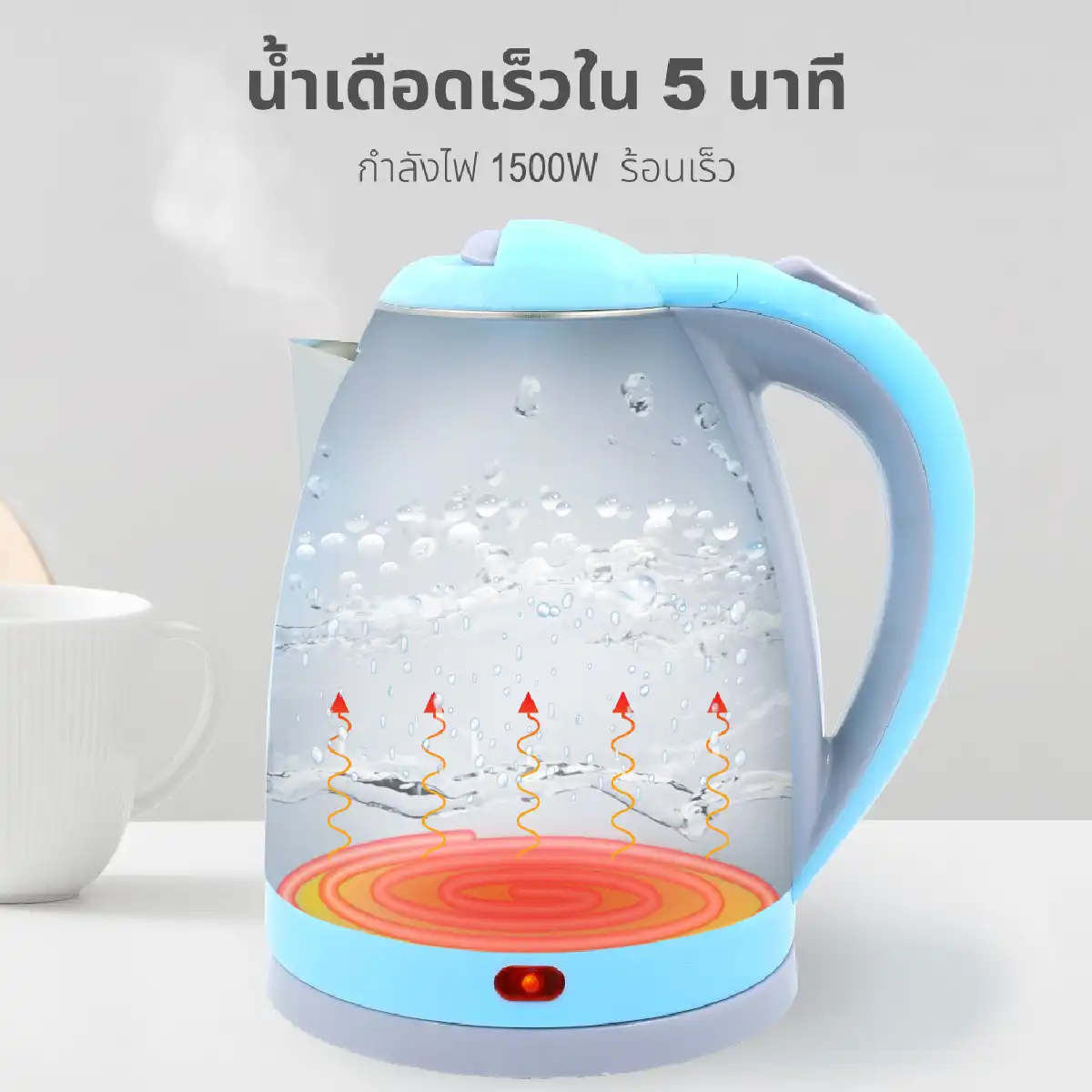 กาต้มน้ำ 1.8 ลิตร | รุ่น PCK-182 - Image 16