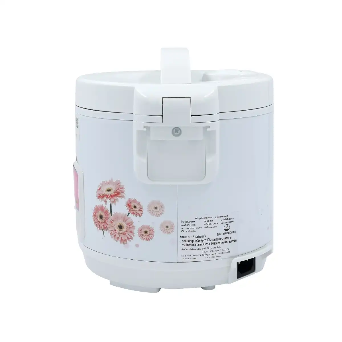 หม้อหุงข้าวไฟฟ้า ขนาด 1 ลิตร หม้อในเคลือบ Non-Stick | รุ่น RC-109 - Image 3