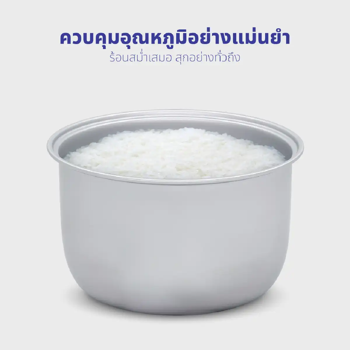 หม้อหุงข้าว ขนาด 1 ลิตร Pompompurin | รุ่น RC-116 - Image 13