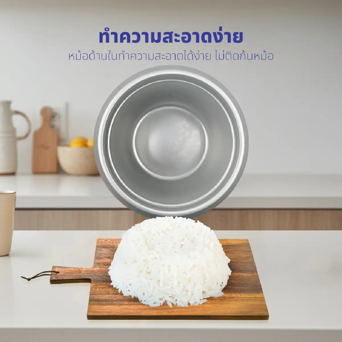 หม้อหุงข้าว ขนาด 1 ลิตร Pompompurin | รุ่น RC-116 - Image 16