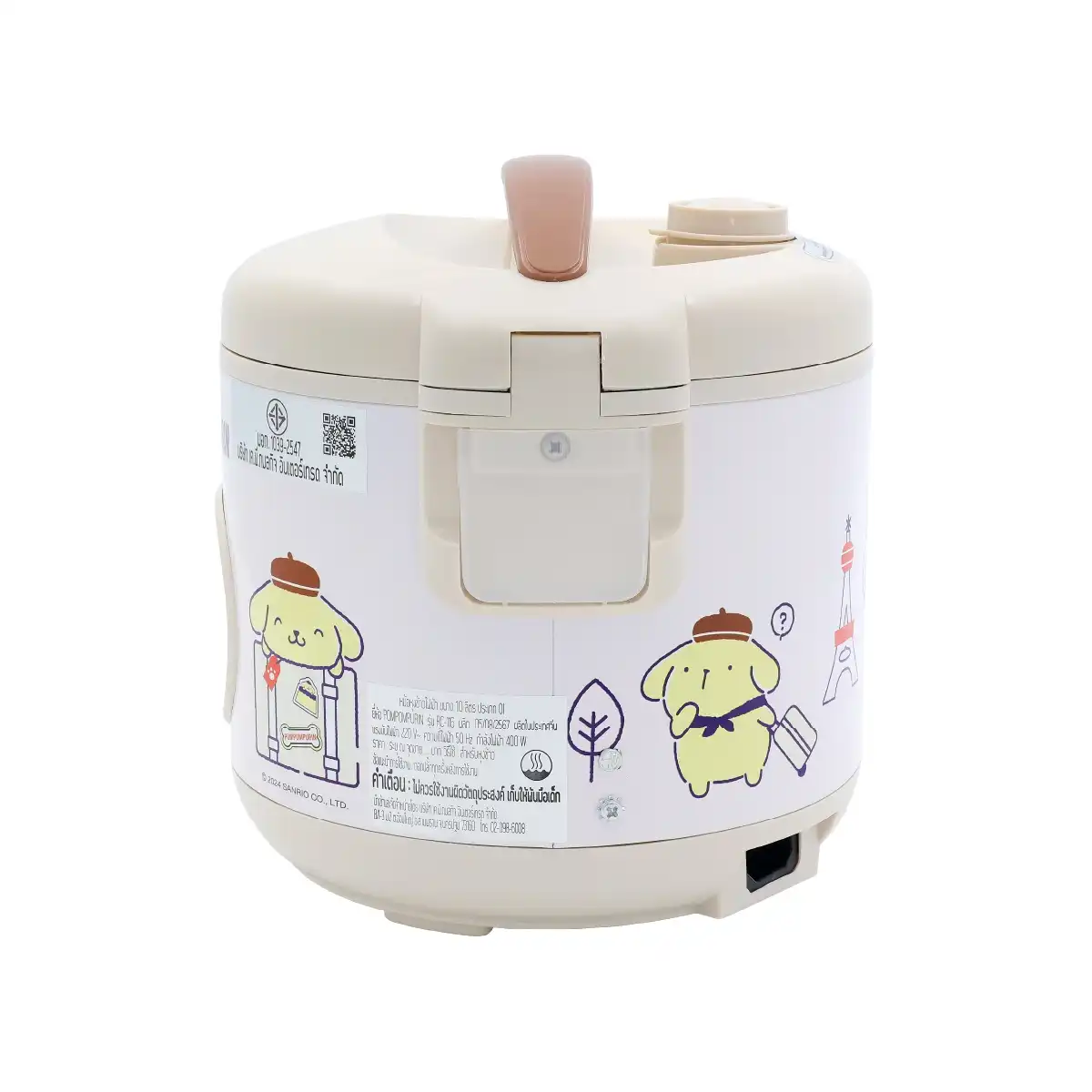หม้อหุงข้าว ขนาด 1 ลิตร Pompompurin | รุ่น RC-116 - Image 3