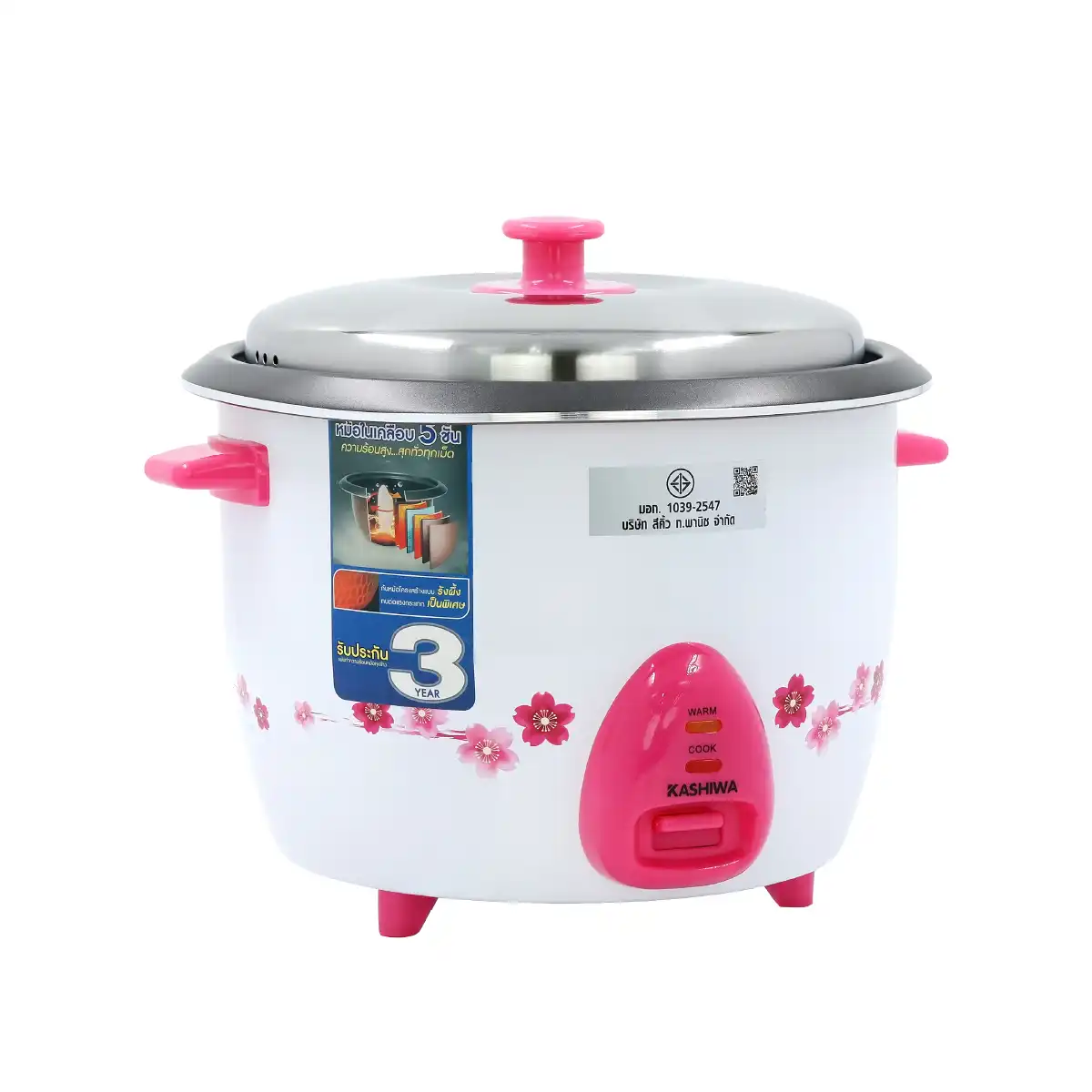 หม้อหุงข้าว ขนาด 2.2 ลิตร | รุ่น RC-922 - Image 3