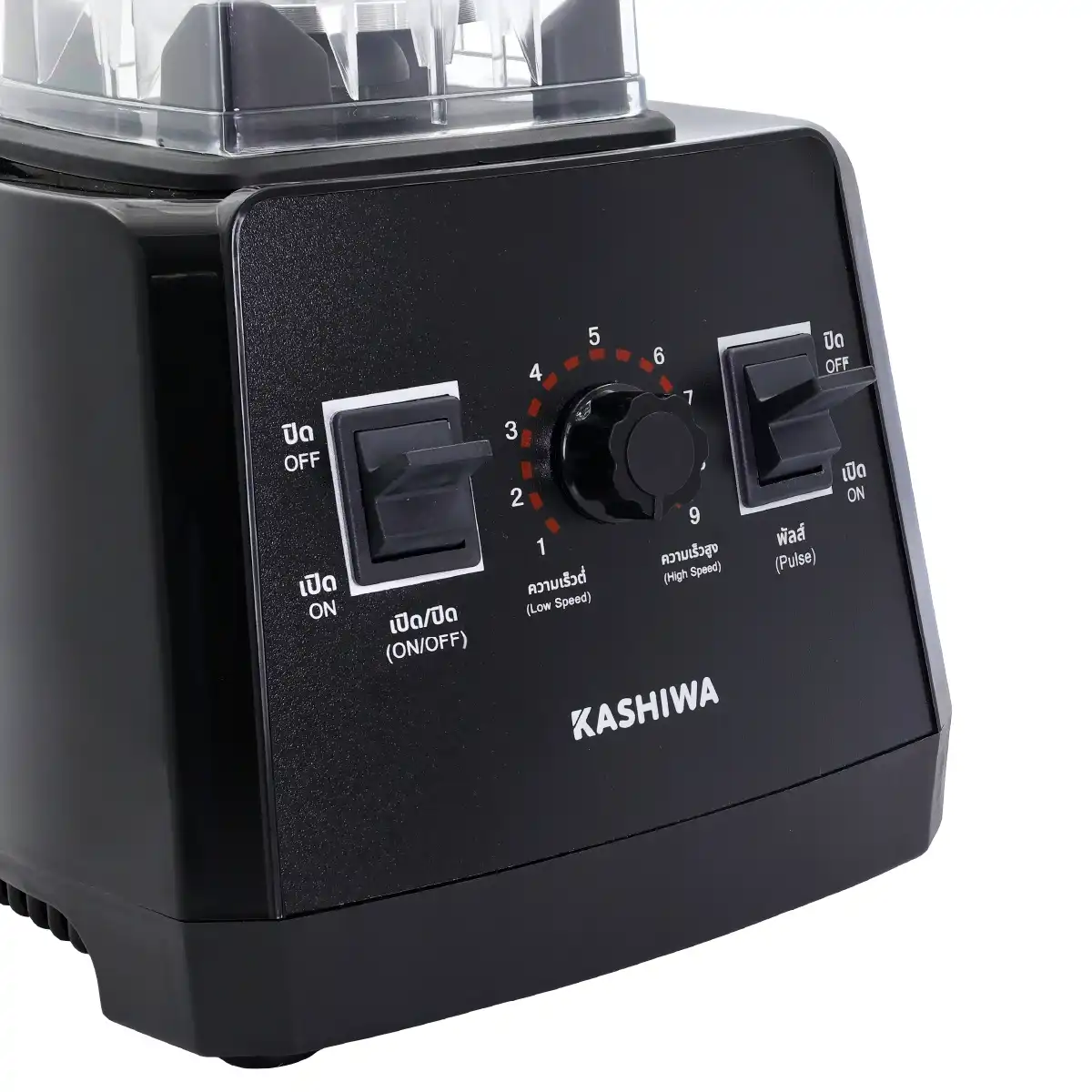 เครื่องปั่นอเนกประสงค์ SUPER BLENDER | รุ่น TG-04 - Image 4